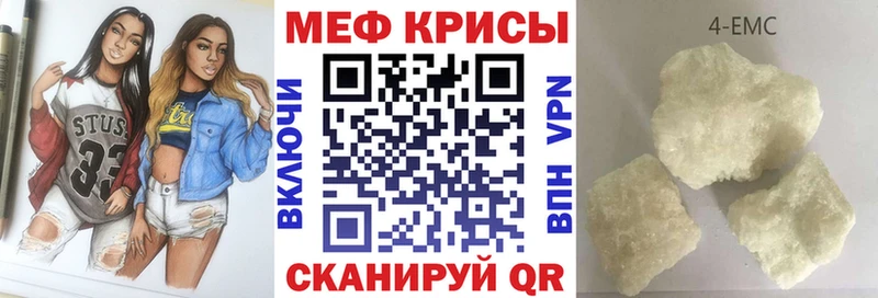 Какие есть наркотики Купино COCAIN  МАРИХУАНА  ГЕРОИН  A-PVP  ГАШ  Меф мяу мяу 