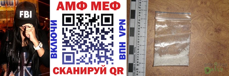 хочу наркоту  Купино  Amphetamine Розовый 