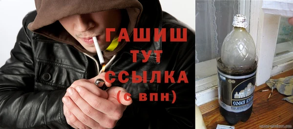 jwh Кулебаки