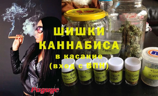 mix Краснотурьинск