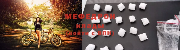мескалин Корсаков