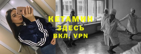 мескалин Корсаков