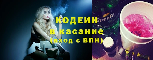 скорость Кукмор