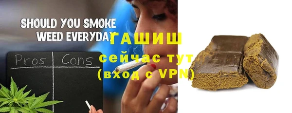 скорость Кукмор