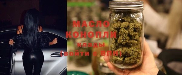 скорость Кукмор