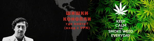 jwh Кулебаки