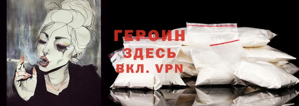 крисы Коряжма