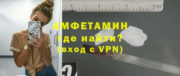 jwh Кулебаки