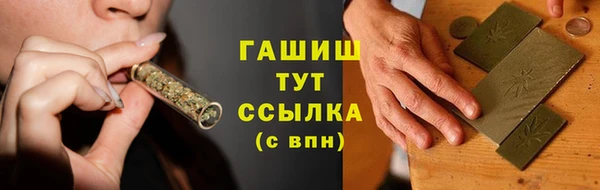 мяу мяу мука Железногорск-Илимский