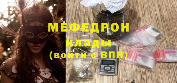 марки nbome Костерёво