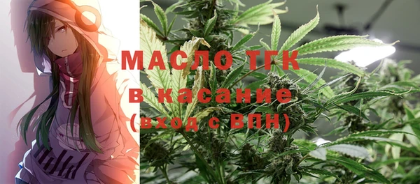 скорость Кукмор