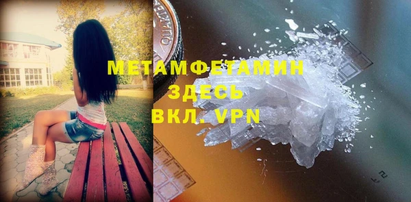 mix Краснотурьинск