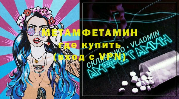 jwh Кулебаки