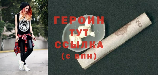 прущая мука Лагань