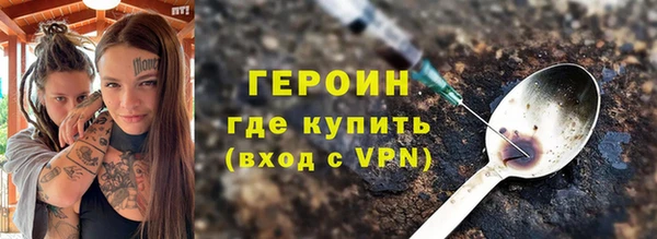 скорость Кукмор
