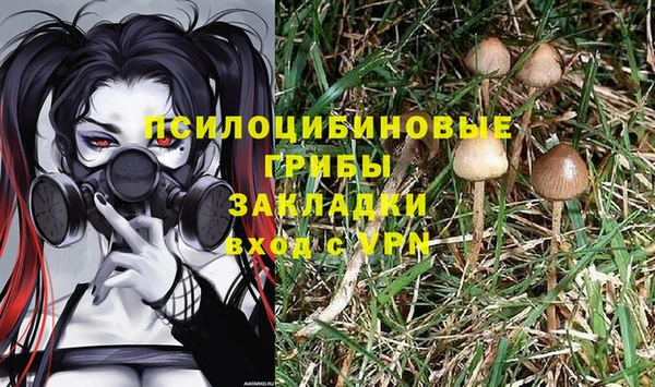 jwh Кулебаки