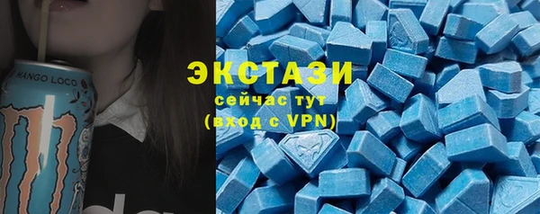 jwh Кулебаки