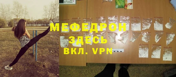 скорость Кукмор
