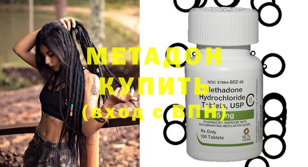 мяу мяу мука Лабытнанги
