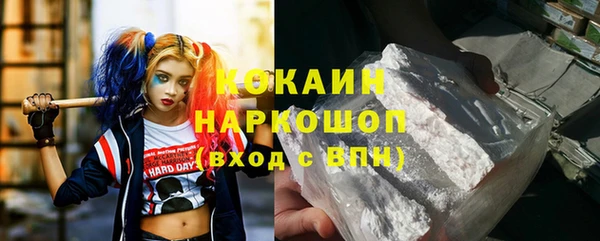 скорость Кукмор