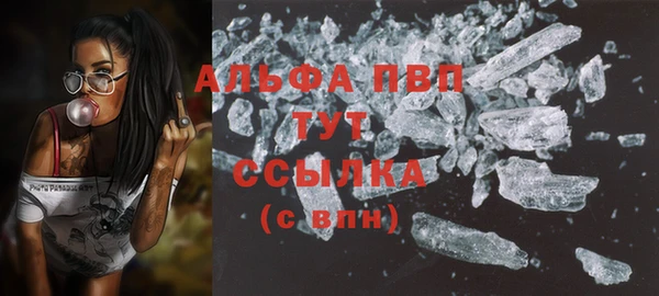 jwh Кулебаки