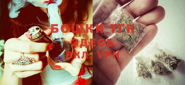 mix Краснотурьинск