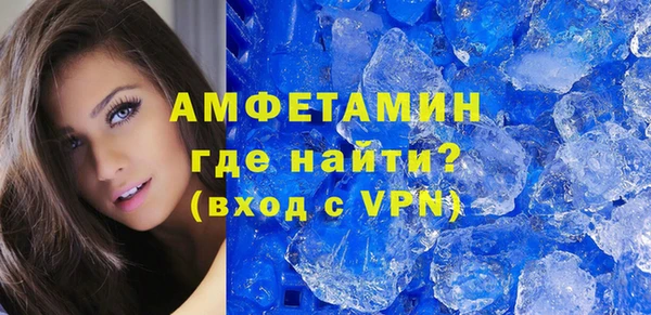 PSILOCYBIN Ладушкин