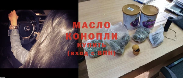 jwh Кулебаки
