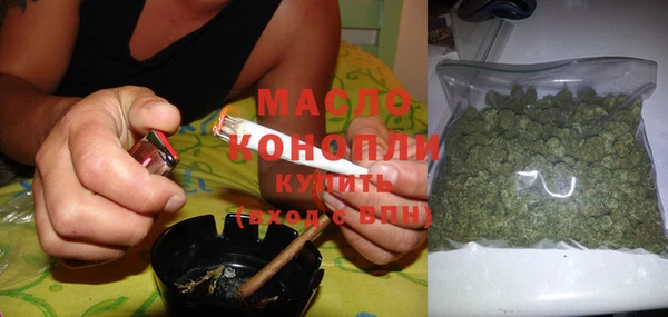 твердый Красноперекопск