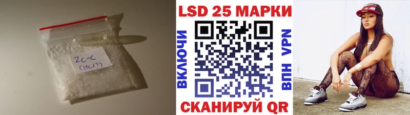 ЛСД экстази кислота  Купино 
