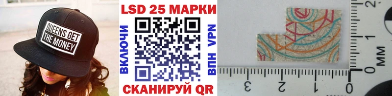 дарк нет клад  Купино  Наркотические марки 1500мкг  магазин  наркотиков 