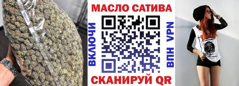 omg ссылки  Купино  Дистиллят ТГК гашишное масло  где продают  